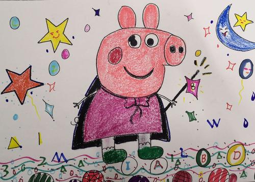 【通川区二小学校幼儿园】美术课(4)——《小猪佩奇的魔法棒》