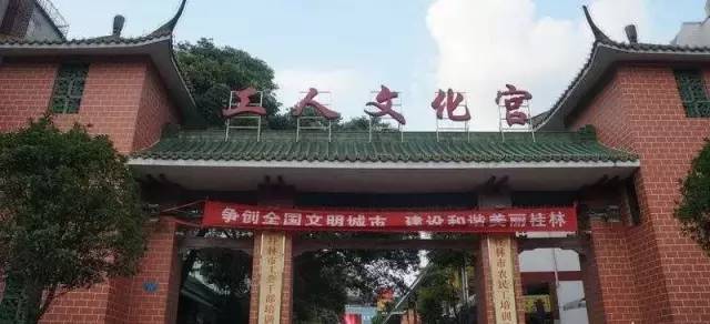桂林文化宫发生的肮脏一幕!再不管这辈子毁了