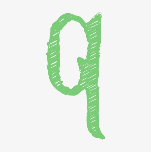绿色卡通手绘绿色小写字母q