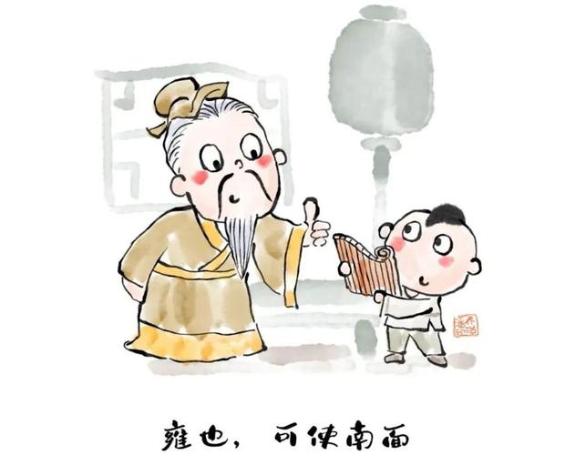 今天是"孔子诞辰日" |告诉孩子,他是中国最伟大的老师……_腾讯新闻