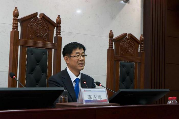李永军教授应邀到法政系交流并做专题报告