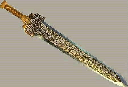 上古神剑轩辕剑是否真的存在他为什么叫做轩辕剑