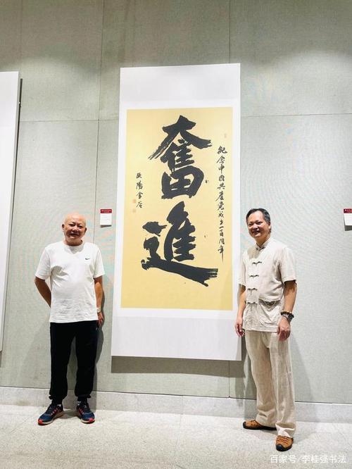 我和我的祖国书法作品系列展第一回展百年记忆在广州开幕