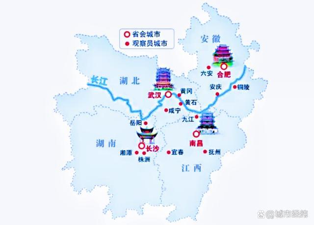 长江中游城市群是长江流域三大城市群之一,我国第五大城市群,中部地区