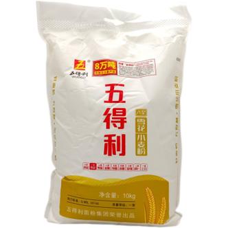 五得利10kg八星小麦粉20斤五得利面粉馒头包子面条通用五得利雪花面粉