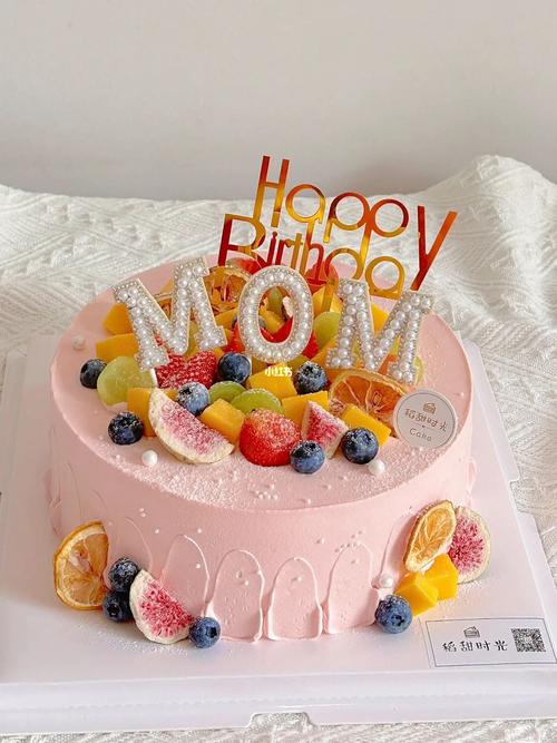 简约款水果蛋糕  #祝福语蛋糕  #妈妈生日蛋糕  #妈妈水果蛋糕  #送