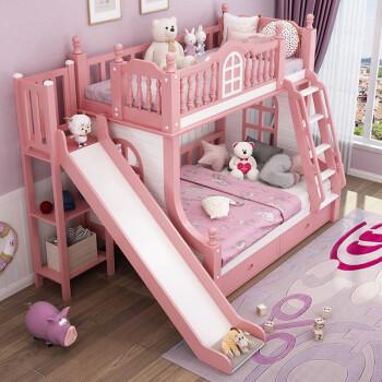 【振赢】zy童儿床母子实木上下床儿童橡木双层床滑梯粉色女孩公主高低