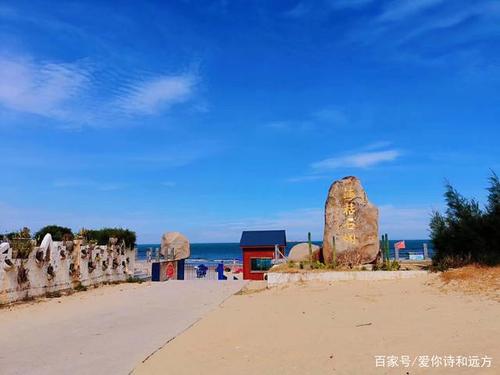 海边赴约夏天——一起走进漳州漳浦翡翠湾滨海度假区