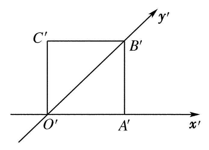 如图,是△aob用斜二测画法画出的直观图,则△aob的面积是________.