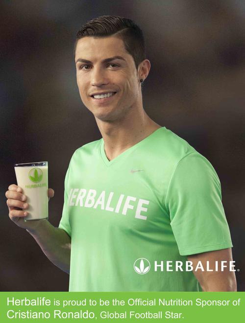 康宝莱成为世界足球明星c朗拿度的最新官方营养赞助商 herbalife is