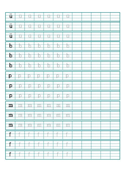 汉语拼音字母描红(a4打印).pdf
