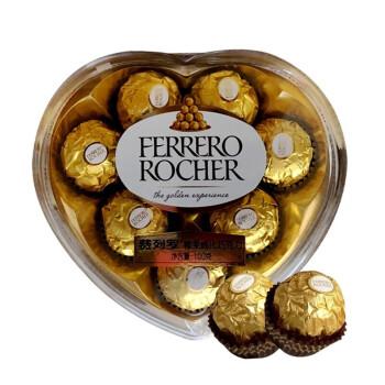 ferrerorocher费列罗榛果威化巧克力t8粒心型礼盒装婚庆结婚情人节