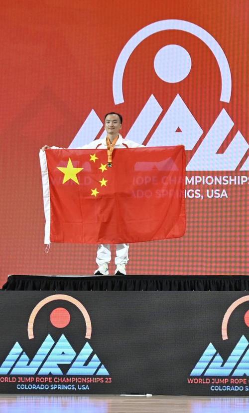 2023年世界跳绳锦标赛上,岑小林收获多个项目的冠军. 受访者供图