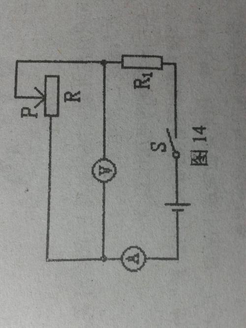 怎么看出电压表跟那个并联