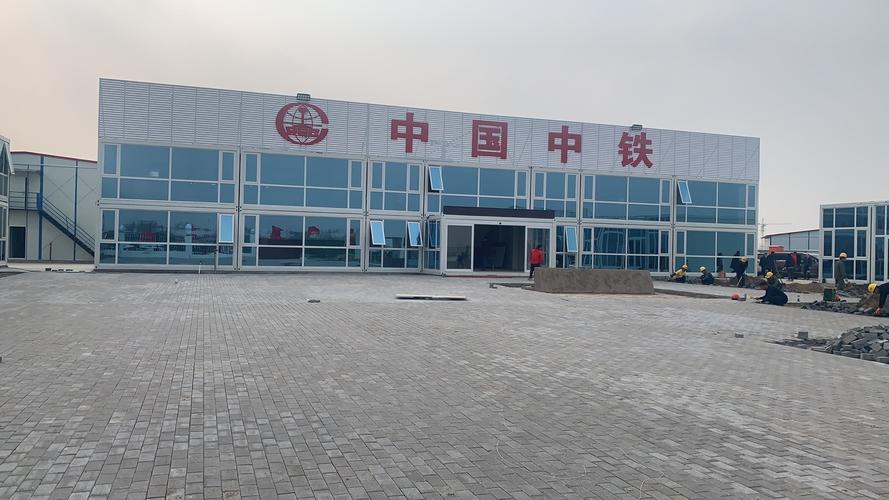 中铁北京工程局集团有限公司廊坊临空经济区项目部