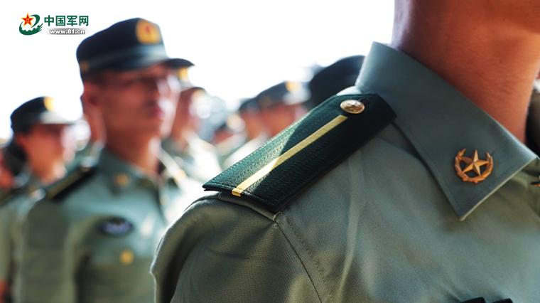 陆军工程大学举办2019级学员入伍授衔宣誓仪式