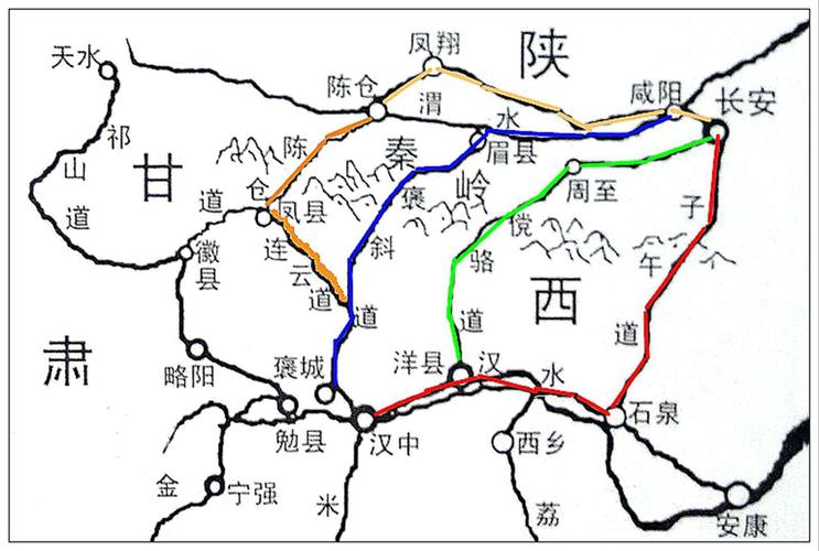 即关中通往汉中的古蜀道主要有四条,即:褒斜道,子午道,陈仓道,傥骆道
