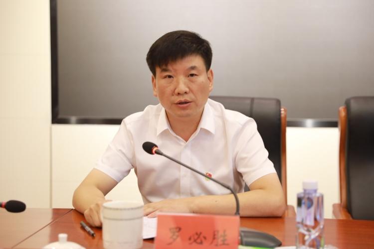 我市召开领导干部大会罗必胜提名为沅江市人民政府市长候选人