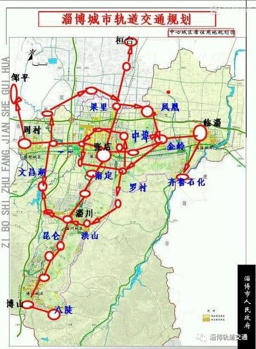 确定了淄博将建轻轨1号线和2号线一期有这些站点