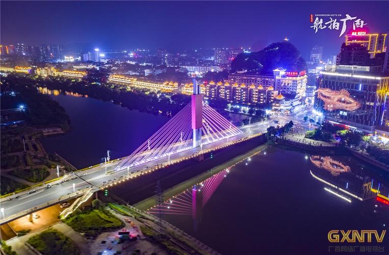 广西贺州八步区灵峰桥夜色迷人