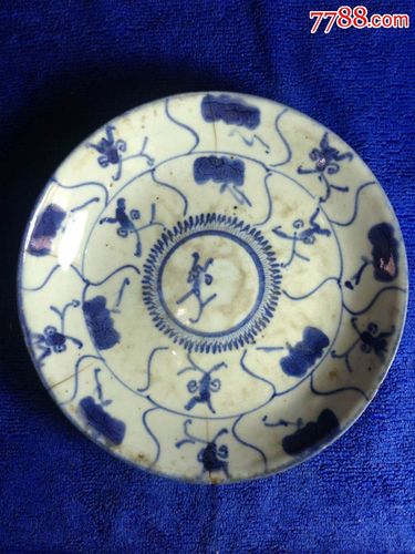 古董古玩收藏明清青花瓷瓷盘瓷器盘子灵芝纹盘