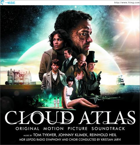 专辑封面:cloud atlas 云图 电影原声带