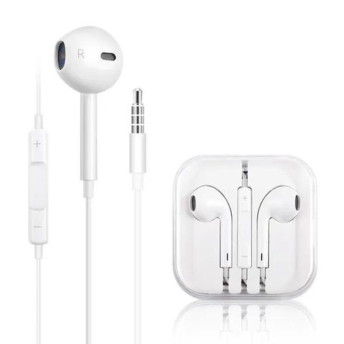 低价苹果6耳机线iphone6plus有线耳机6s入耳式6sp耳塞耳机线苹果566s