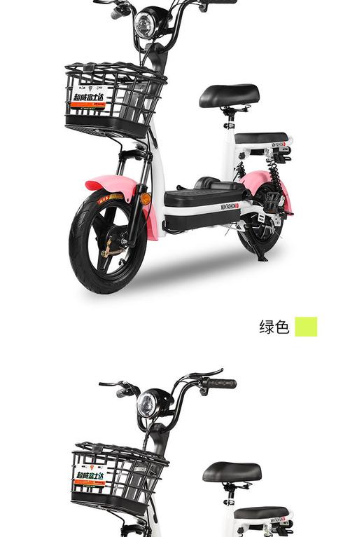 超威富士达电动自行车新国标可上牌电动自行车小型代步车男女两轮电动