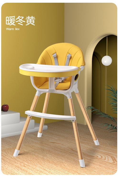 宝宝餐椅便携式可拆卸组装儿童餐椅婴儿餐桌椅吃饭座椅