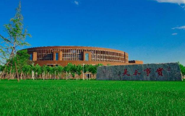 我国天津市大学最新排名,天大稳居第二,天师大超越双一流|科学|高校|