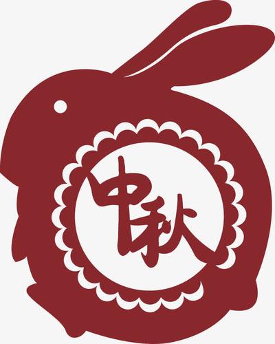 兔子,月亮,中秋节,中秋玉兔卡通矢量组合免费下载
