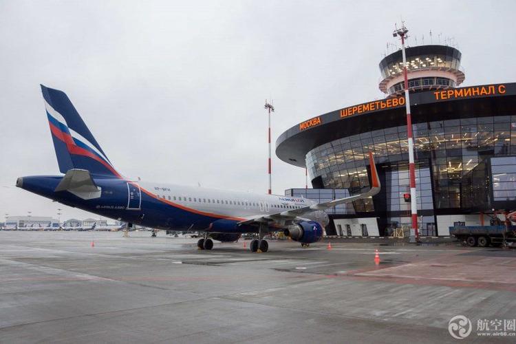 莫斯科谢列梅捷沃机场预防特别危险传染病扩散的措施