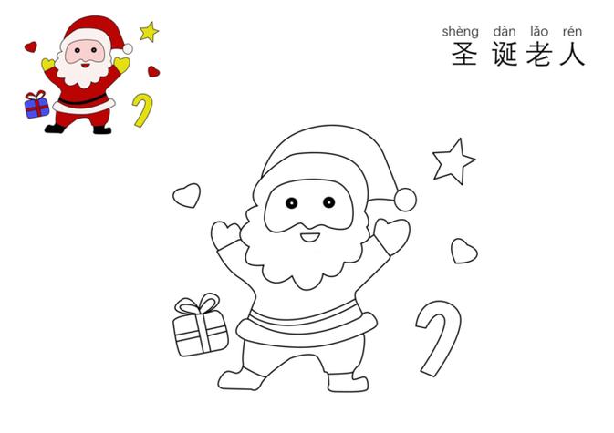 圣诞节儿童简笔画黑白线描涂色画a4