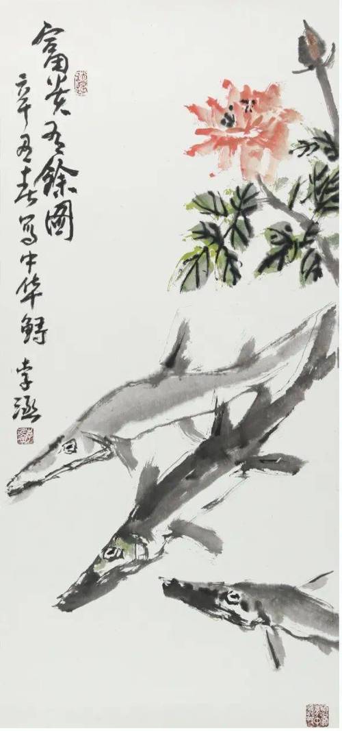 展览预告|"李涵世纪书画展——暨李涵和他的画作品展" 将在浙江美术馆