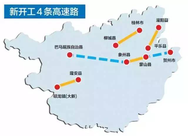 广西今年5条新高速公路通车去这些地方玩更便利了