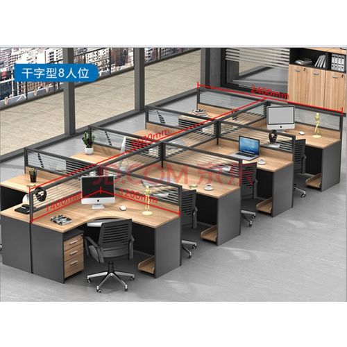 工位 品托 办公家具职员办公桌4/6人位电脑屏风隔断员工桌椅组合四人
