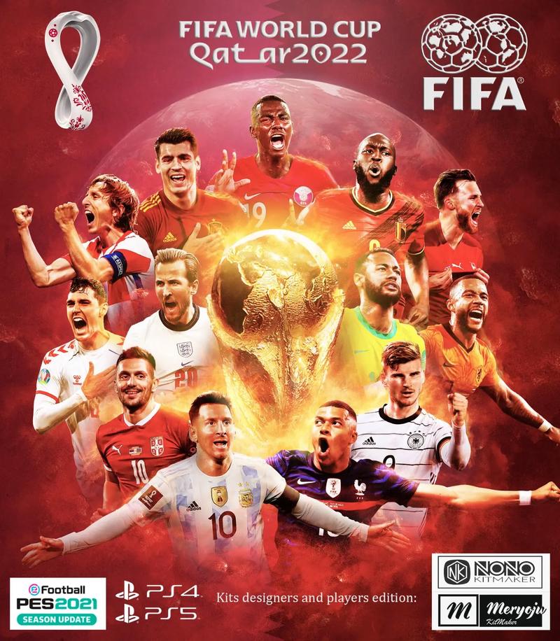 ps4/ps5实况足球2021主机版本中文补丁 卡塔尔世界杯 - 抖音