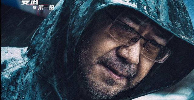 姜武凭《扫黑·决战》斩获中加国际电影节最佳男演员奖