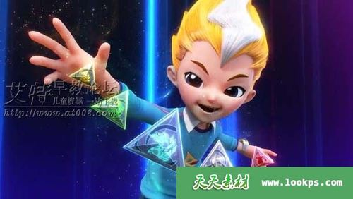 儿童科幻冒险机甲动画片核晶少年第四季全26集下载mp4国语高清720p