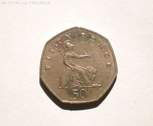 1997年英国5便士硬币