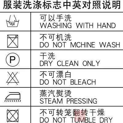 但需要注意的是,因为被子的填充物不同,所以在洗涤之前,无论是自己洗
