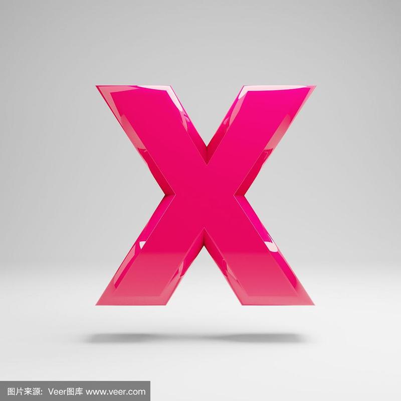 亮粉色大写字母x孤立在白色背景上.