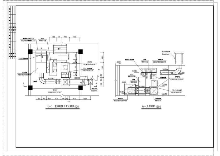 某地区大型地下商场中央空调设计图纸