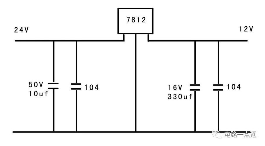 220v转12v直流稳压电压(电源电路图)