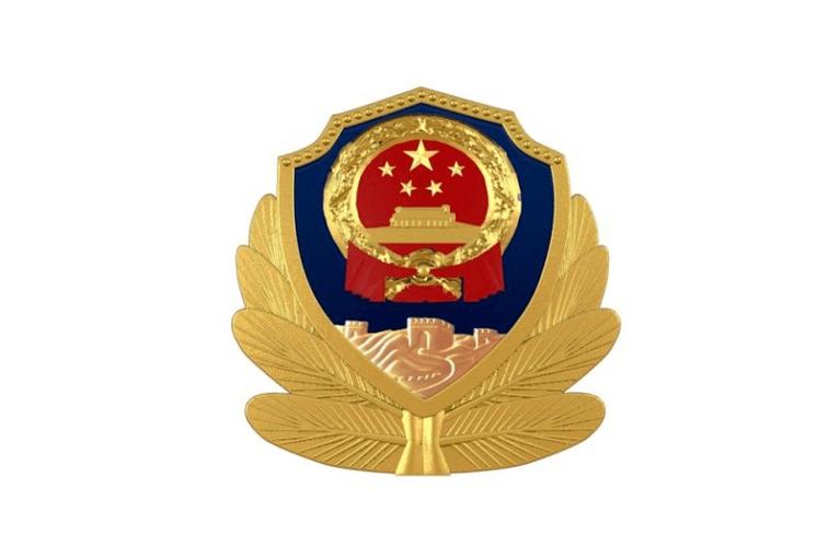 写在2023年1月10日第三个中国警察节来源:四川省地方志工作办公室作者