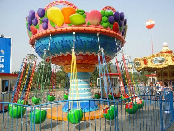 水果飞椅 2015新款游乐设备 户外游乐场设备 广场游艺设施 - 水果飞椅