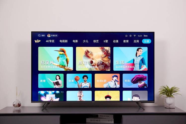 oppo智能电视r1新品评测:3000档智能电视的最好选择_产品