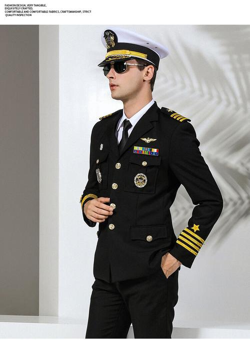 淑乐斯 船长制服套装 春秋航空母舰海员学校制服礼服海员晚宴航空制服