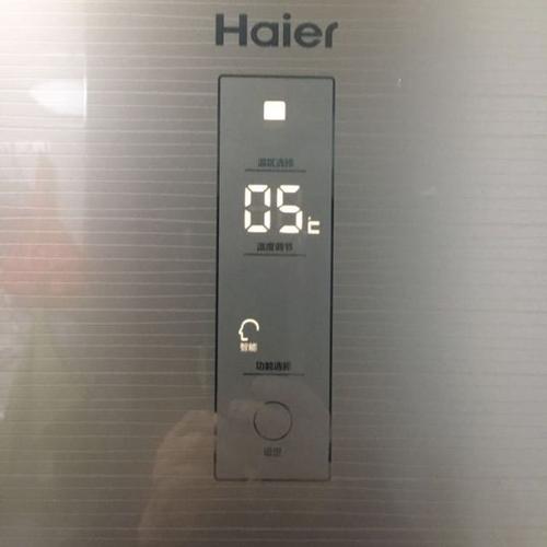 海尔冰箱(haier)bcd-225wdgk 三门冰箱 风冷无霜 变频家用 电脑控温