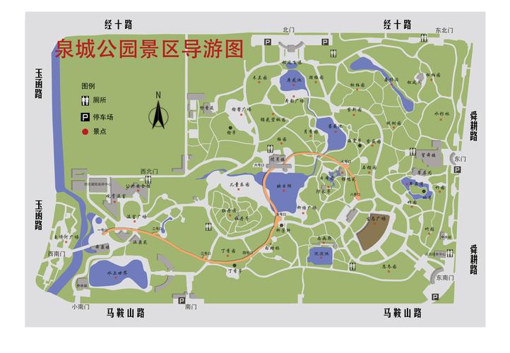 山东济南的免费旅游景点三——泉城公园